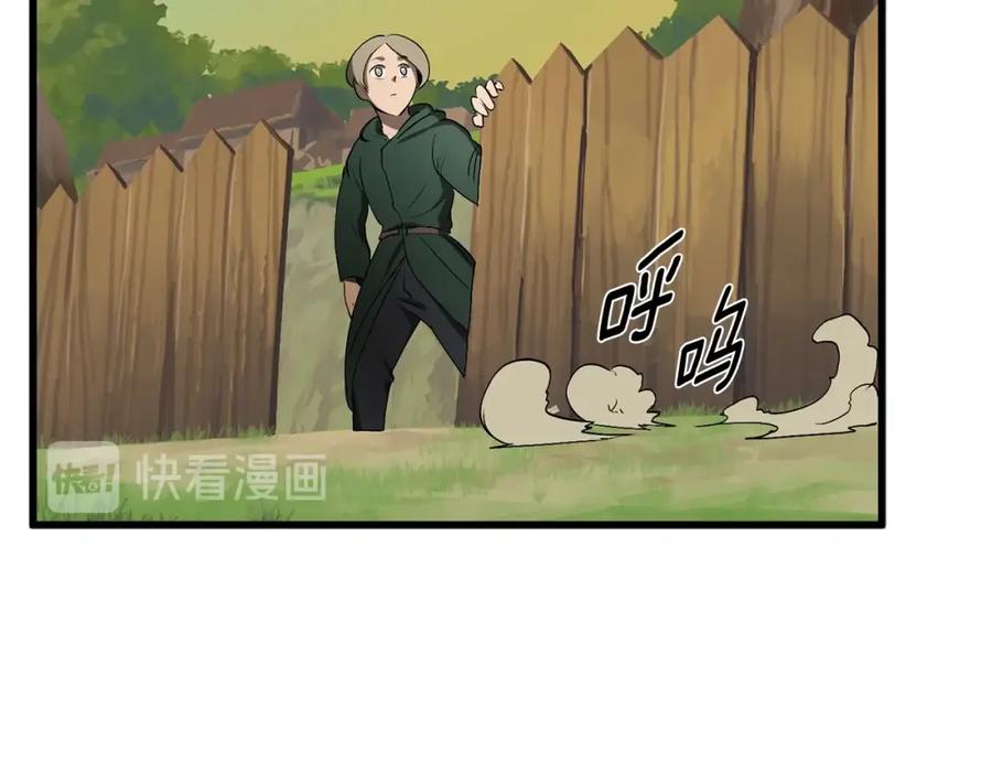第198页