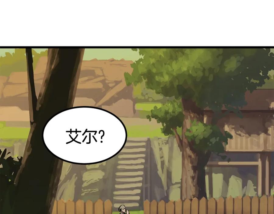 第199页