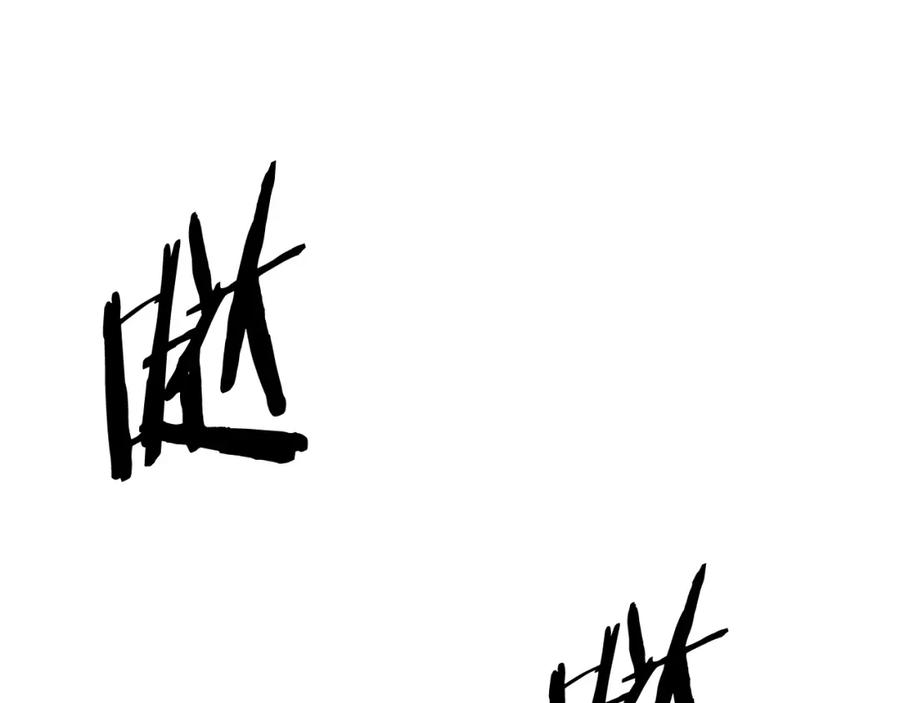 第202页