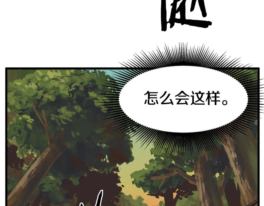 第203页