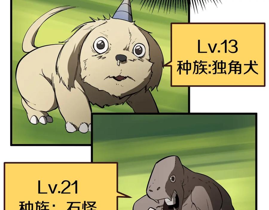 第212页