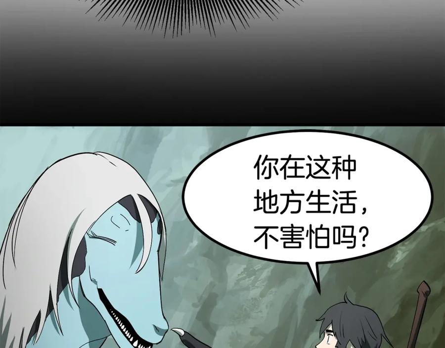 第214页