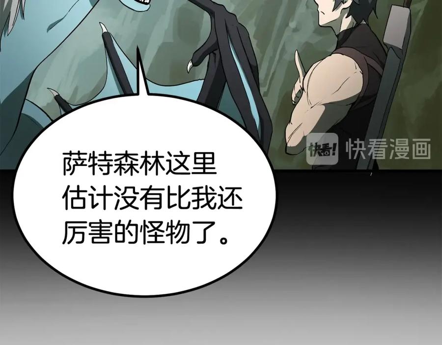 第215页