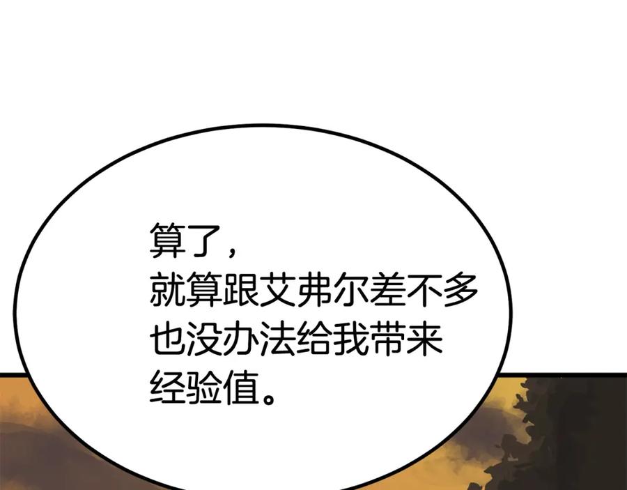 第220页