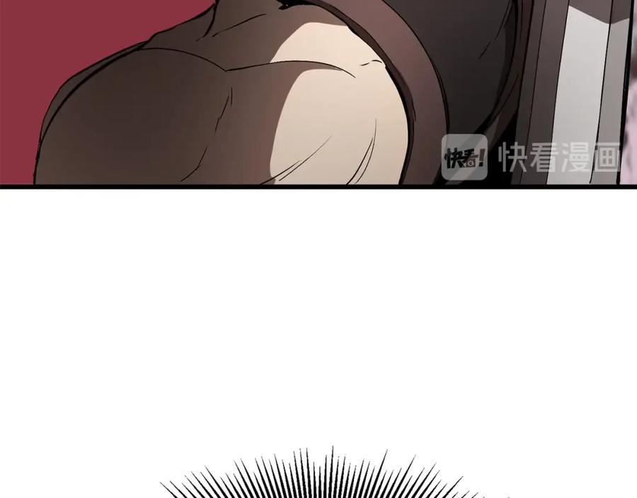 第228页