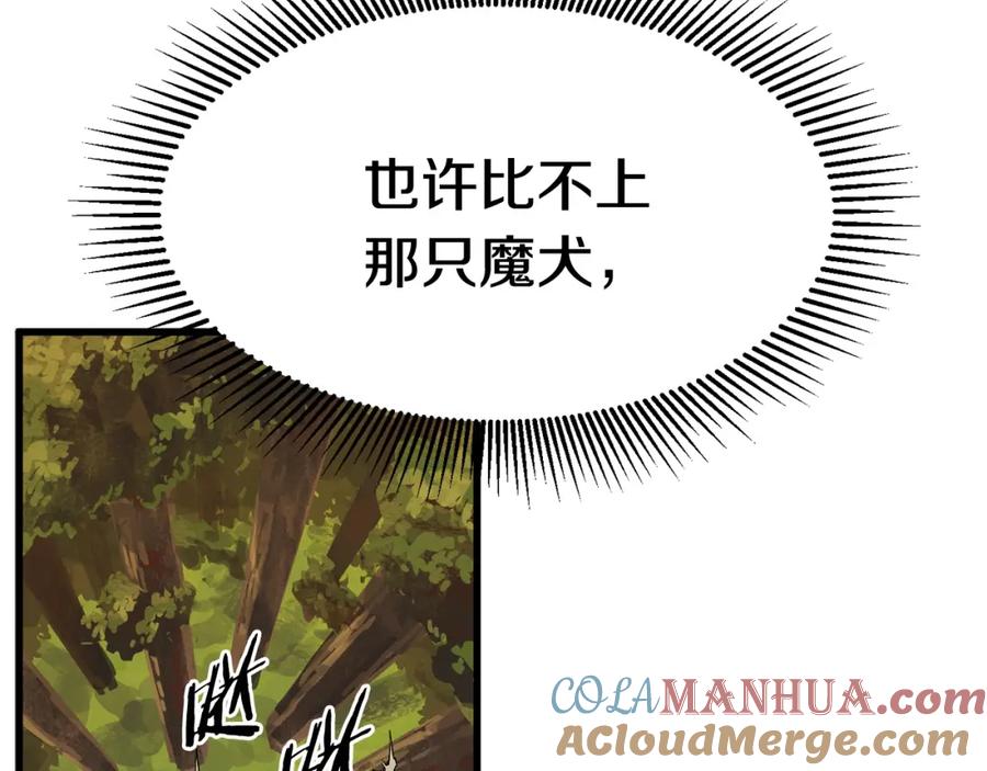 第229页