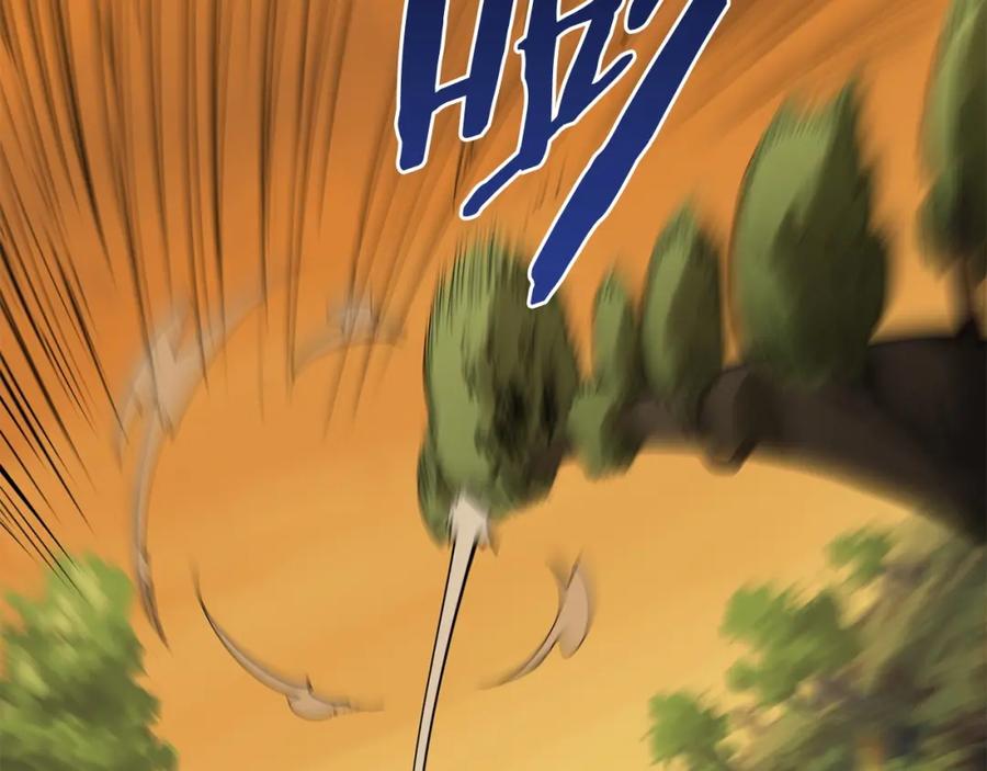 第235页