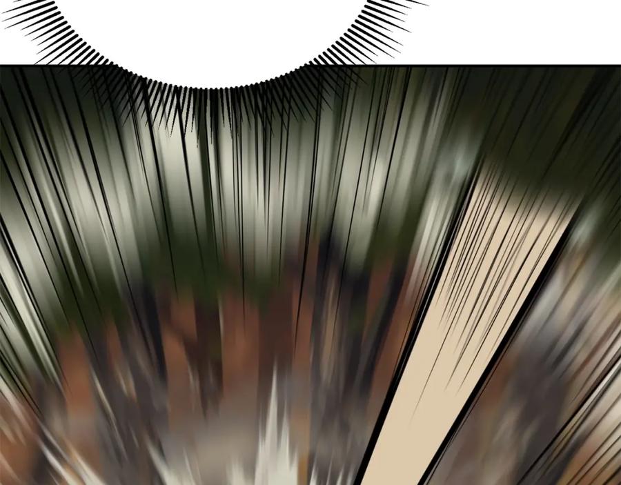 第238页
