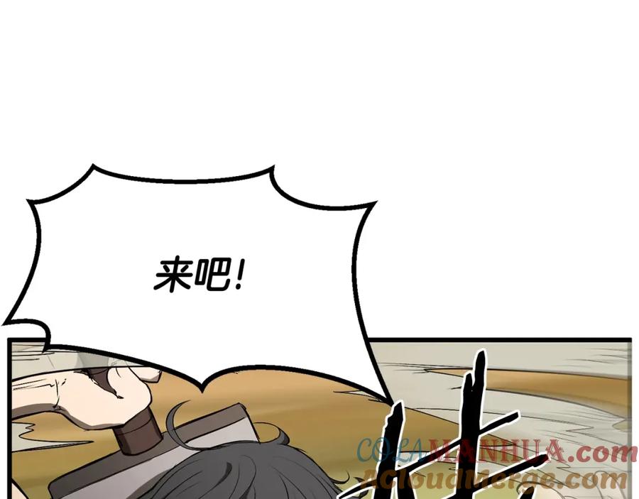 第241页