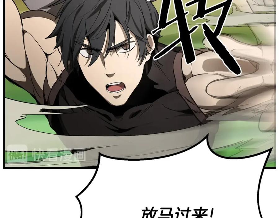 第242页