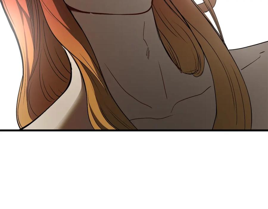 第250页