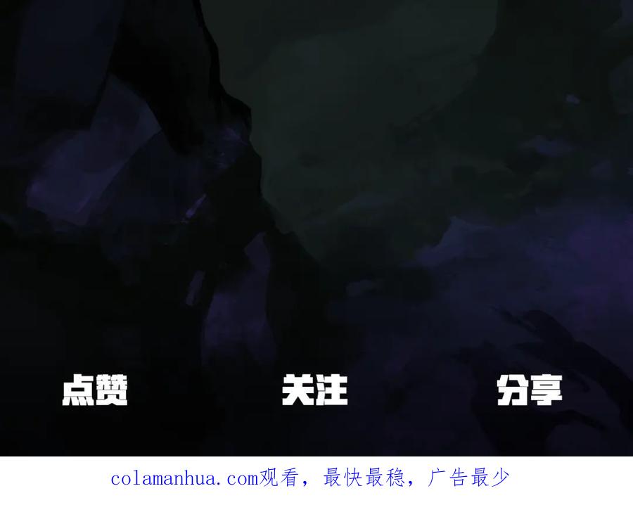 第259页