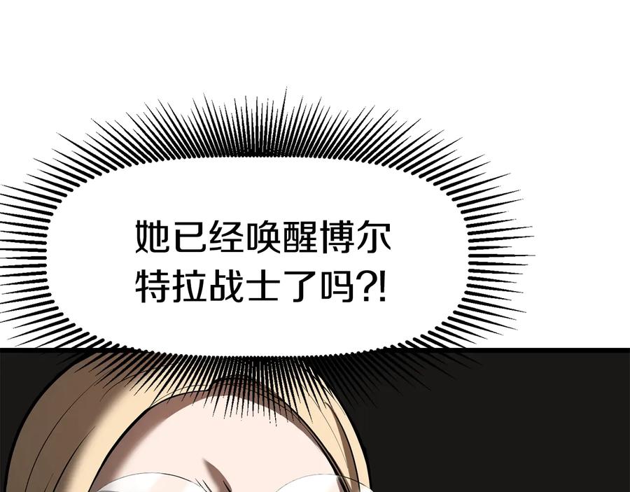 第191页