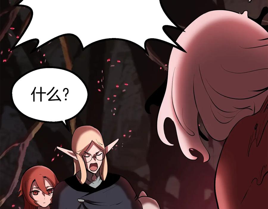 第196页