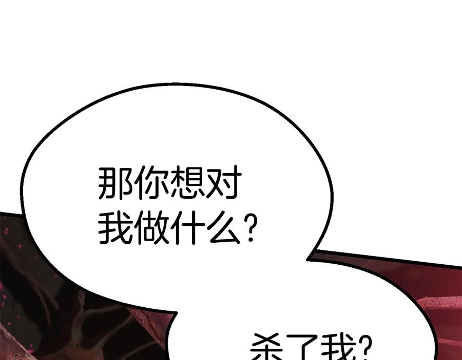 第206页