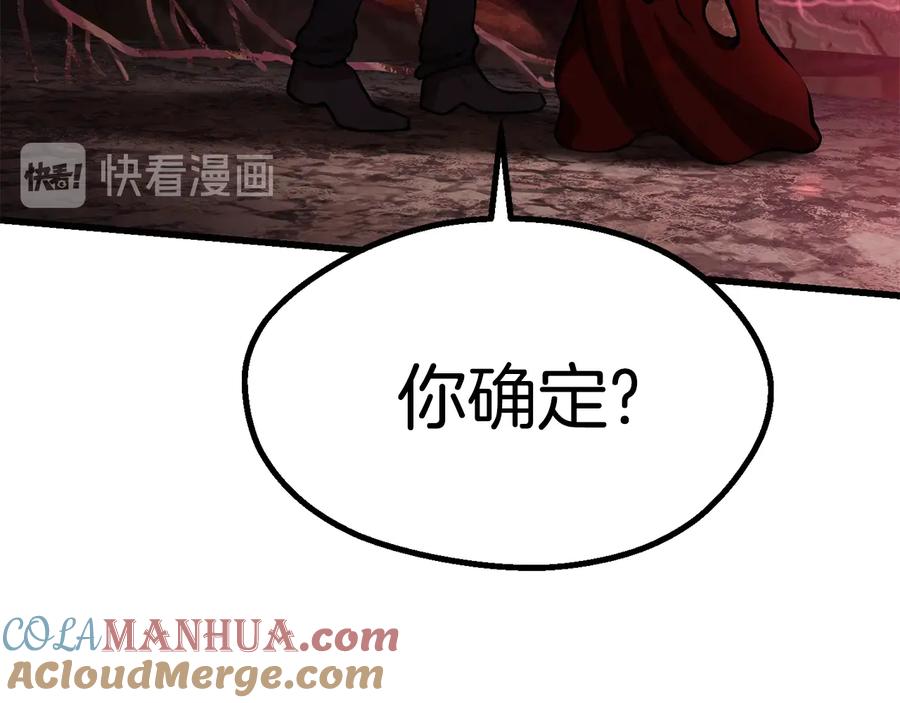 第209页