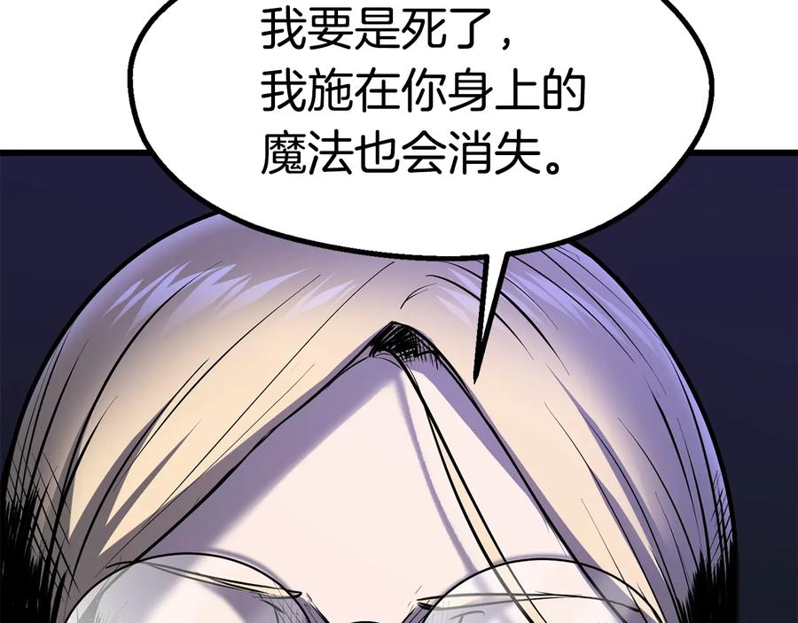 第214页