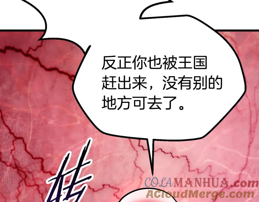 第221页
