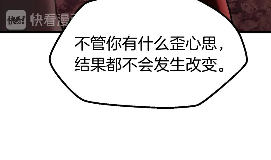 第224页