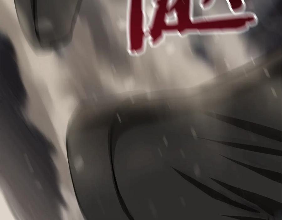 第226页
