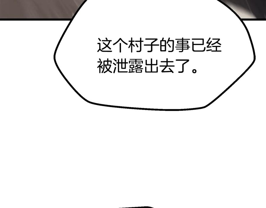 第228页