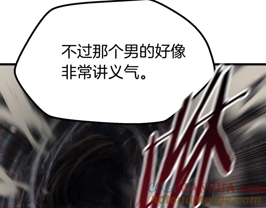 第229页