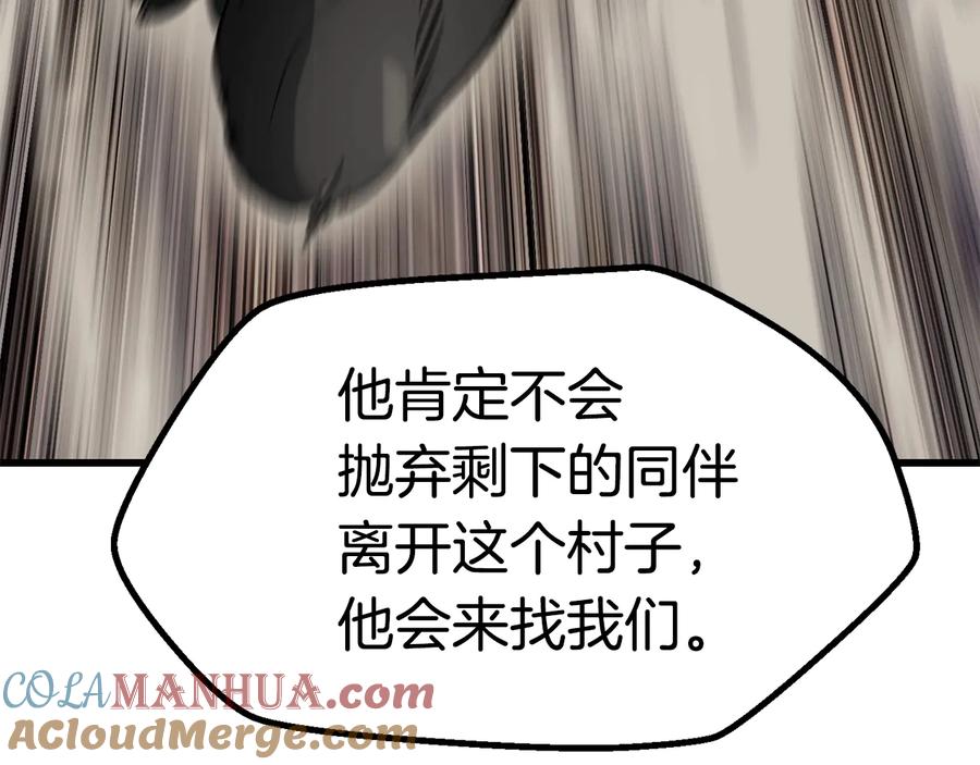 第233页