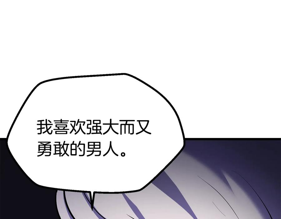 第235页