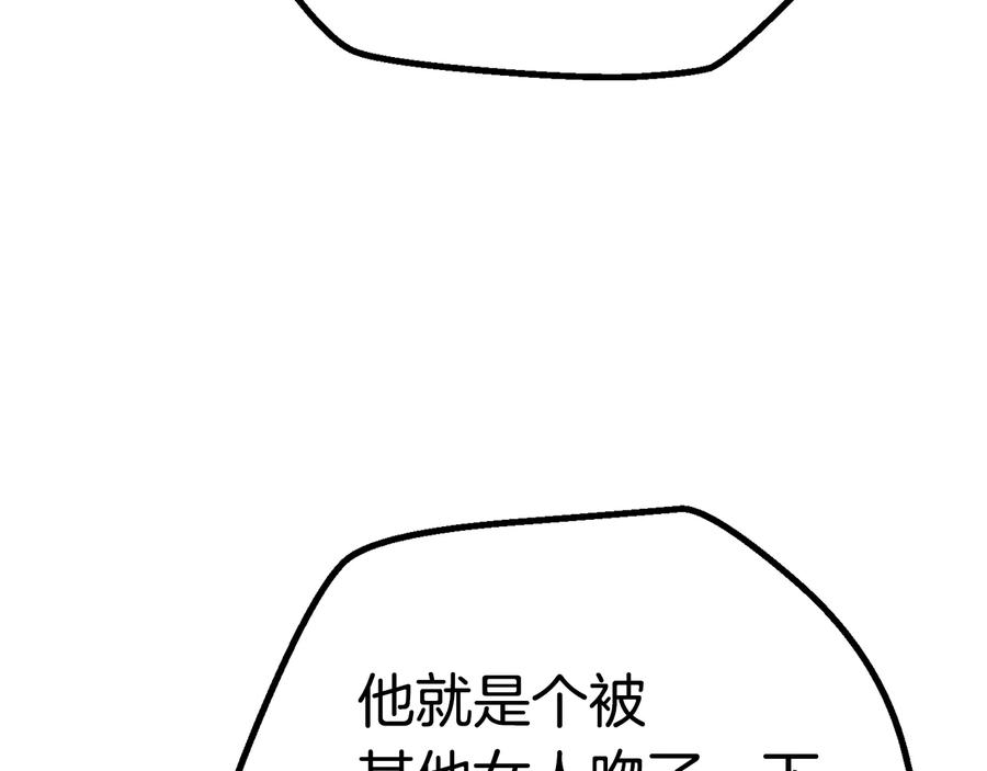第238页