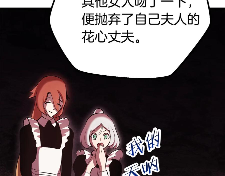 第239页