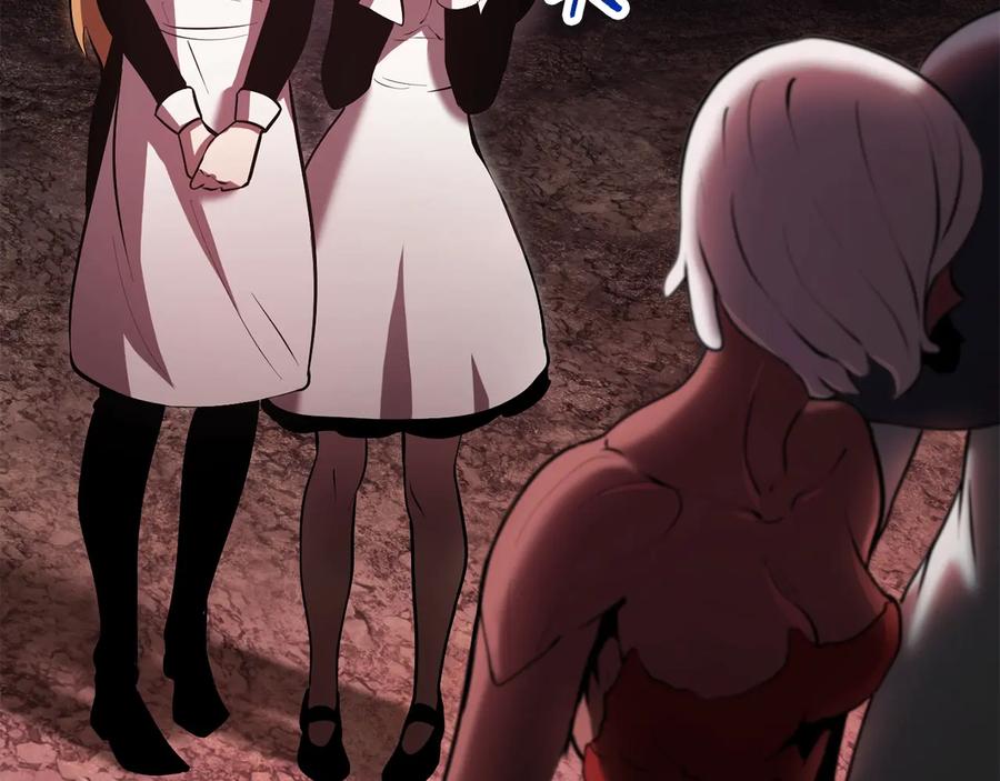 第240页
