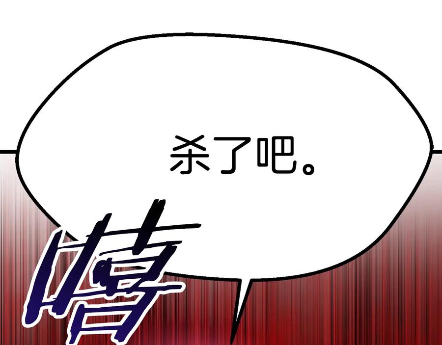 第242页