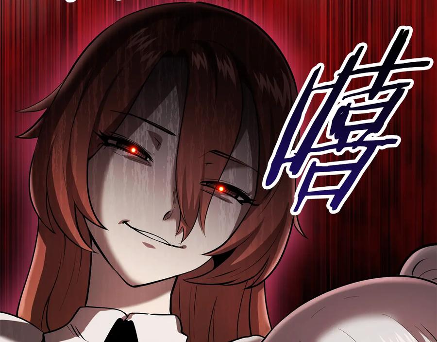 第243页
