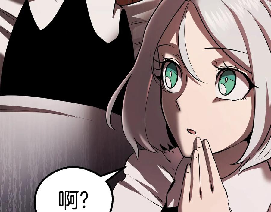 第244页