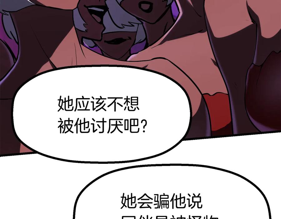第190页