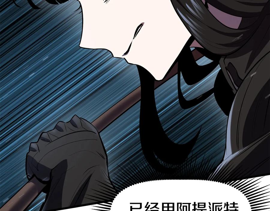 第202页