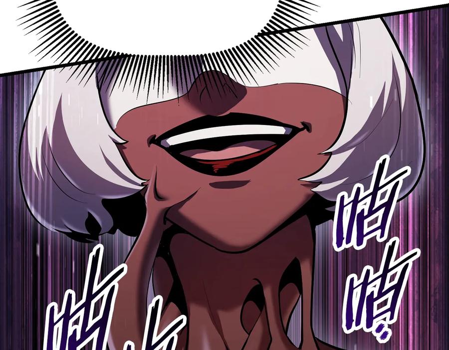 第204页