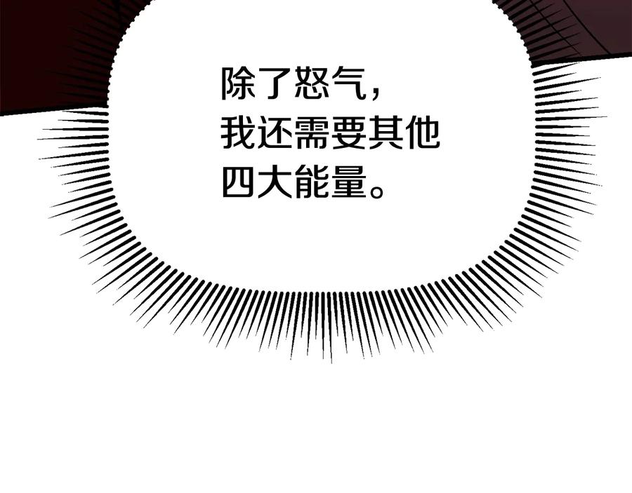 第212页