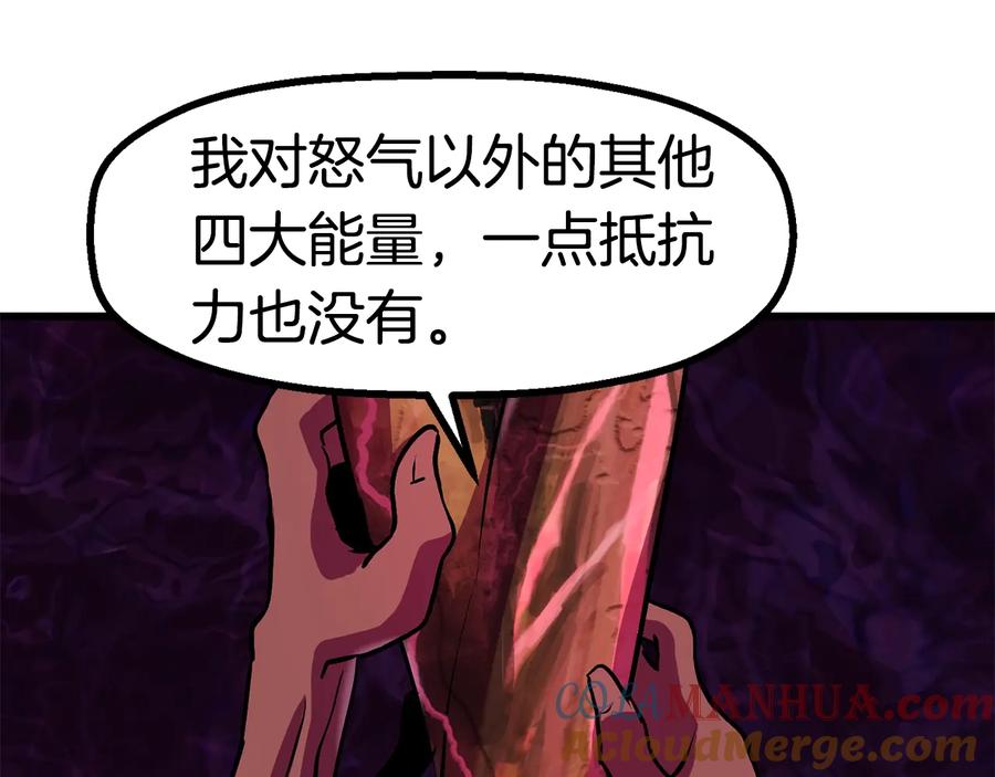 第217页