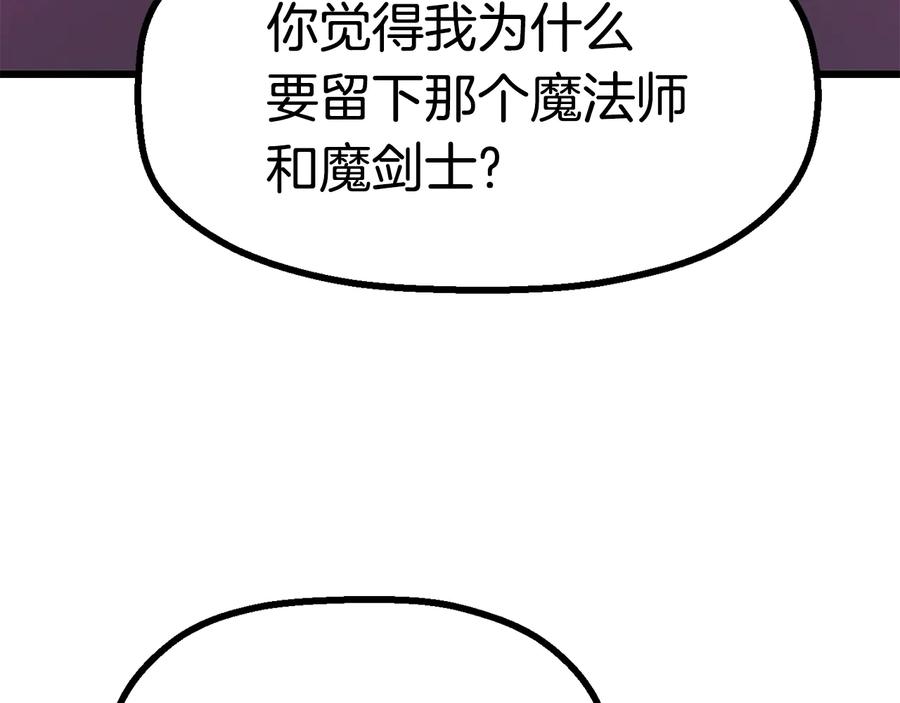 第220页
