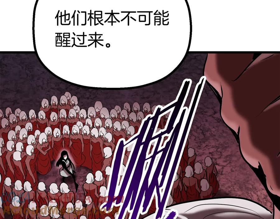 第221页