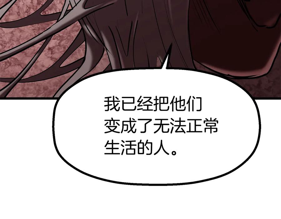 第223页