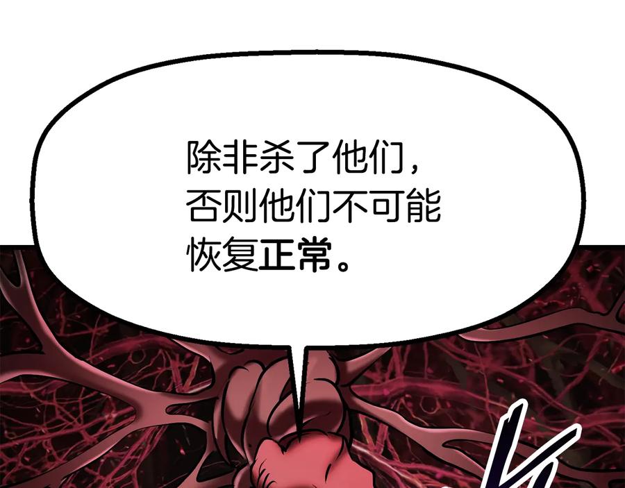 第224页