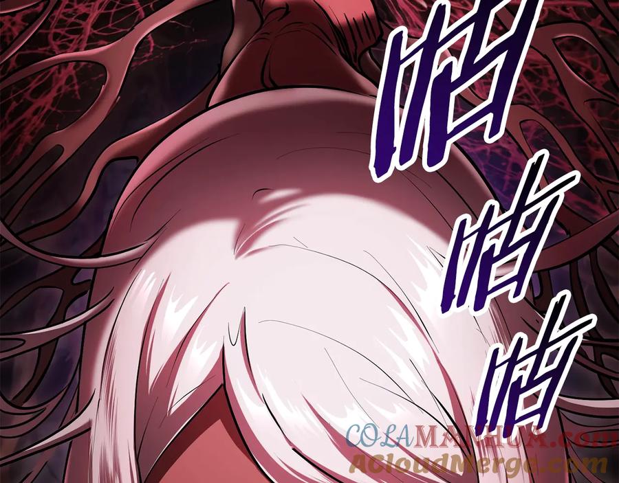 第225页