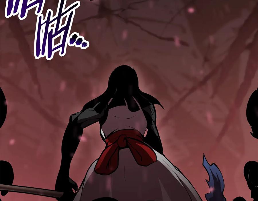 第227页