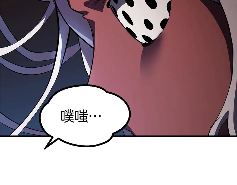 第230页