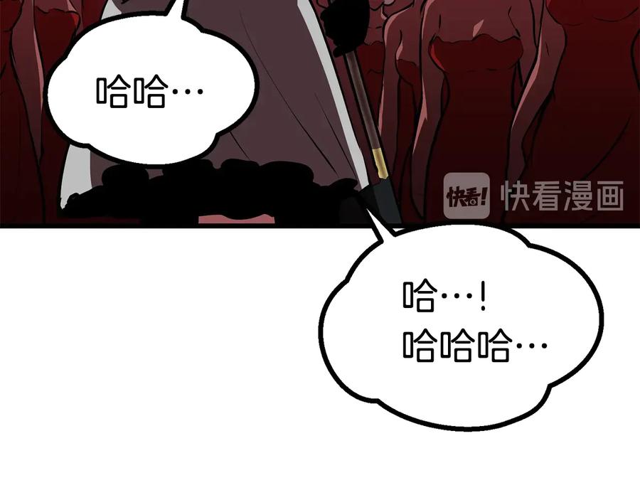 第234页