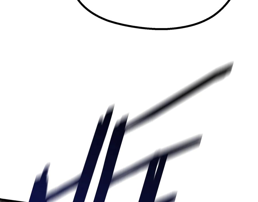 第238页