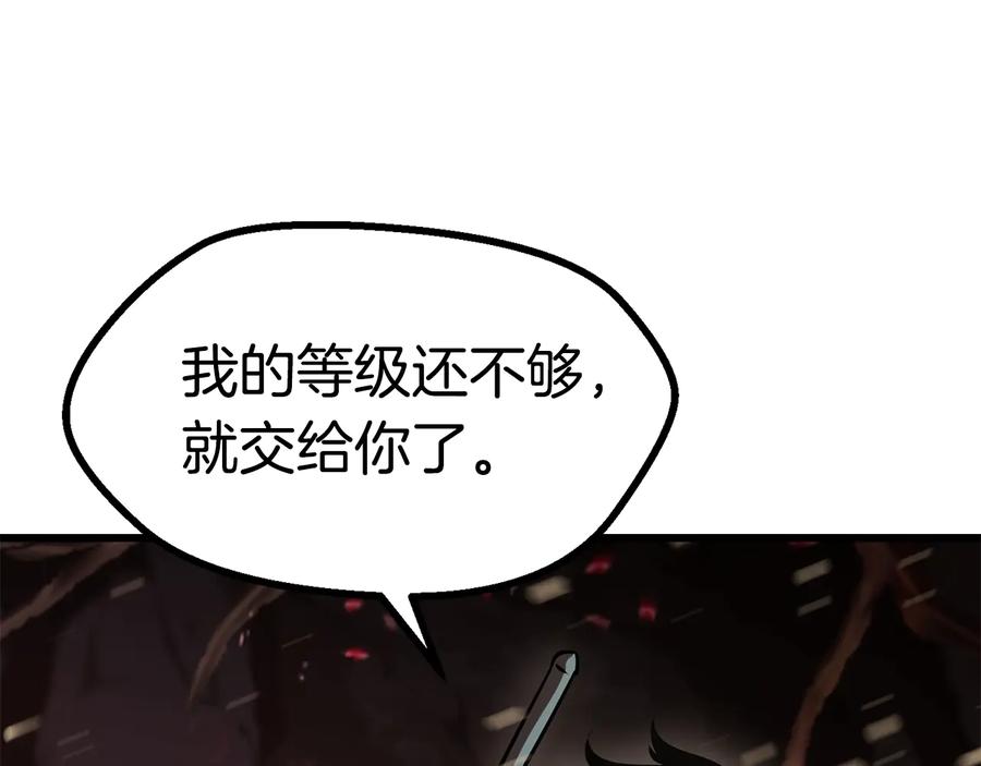 第246页