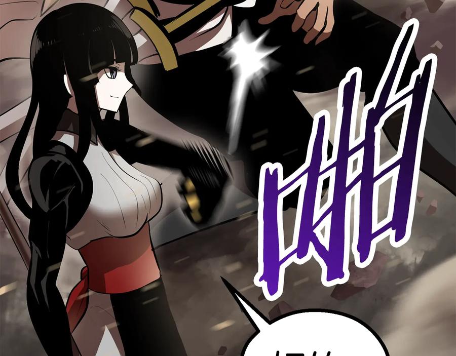 第248页